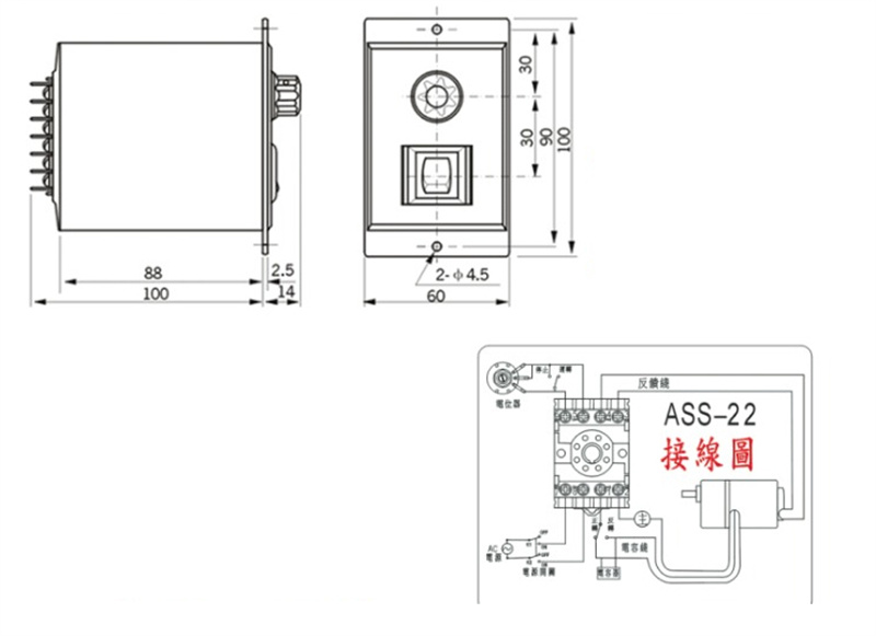 分體式調速器ASS22接線圖.jpg